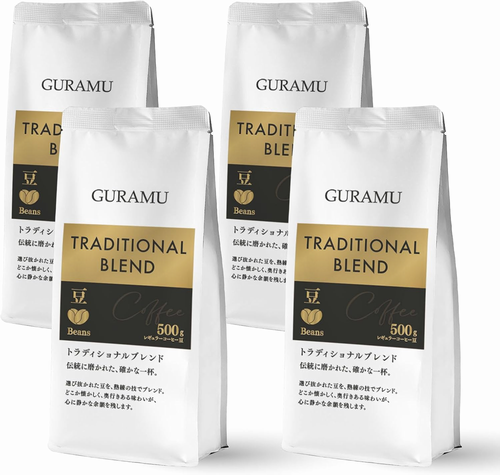 デロンギ全自動コーヒーマシンにおすすめの豆はコレ！公式推奨豆から