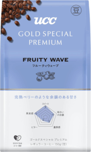 UCC(ユーシーシー) GOLD SPECIAL PREMIUM(ゴールドスペシャルプレミアム) UCC 炒り豆 フルーティウェーブ 150g レギュラーコーヒー(豆)