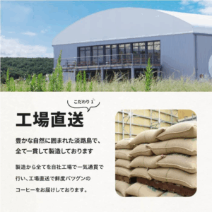 
ドリップコーヒーファクトリー リッチ ブレンド コーヒー 豆 のまま (2kg(500g×4袋), リッチブレンド)