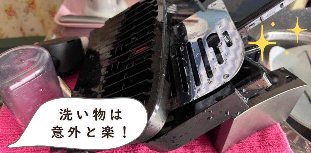 洗い物は意外と楽