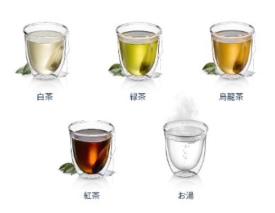 プリマドンナお茶メニュー
