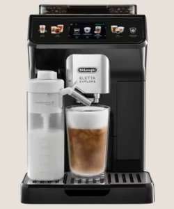 エレッタエクスプロア ECAM45055G