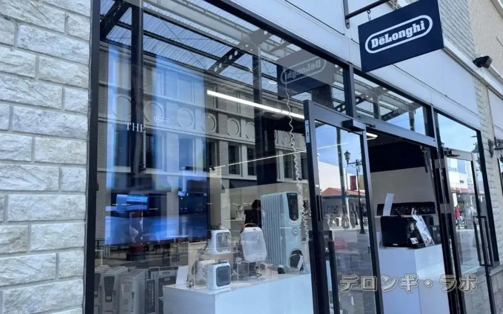 神戸三田プレミアム・アウトレットのデロンギ店舗外観と看板