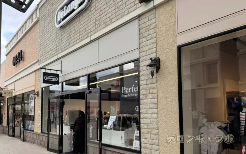 神戸三田プレミアム・アウトレットのデロンギ店舗