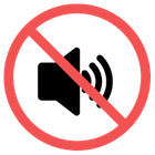 音禁止のアイコン
